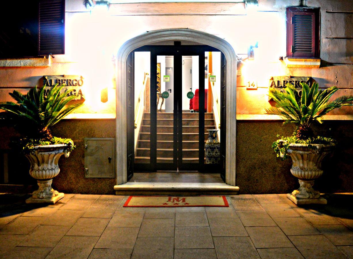 Hotel Malaga - Rome — Foto 1